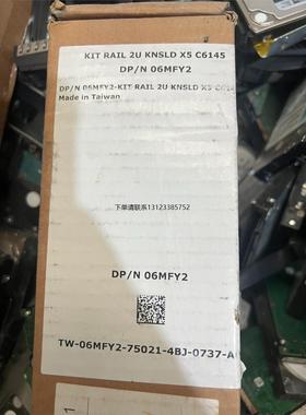 询价库存 全新 DELL 戴尔C6100 C6220 C6320