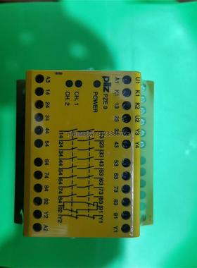 询价774150 皮尔磁pilz安全继电器PZE 9 全新原装未