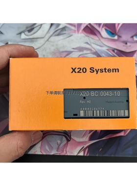 询价贝加莱 X20BC0043-10 全新正品，未使用。