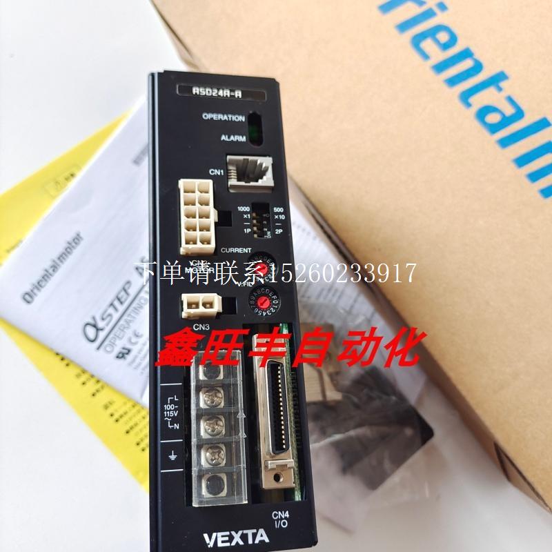 询价原装正品CRK525PBP CRD5103P/PB PK525PB CRD5107HP 议价