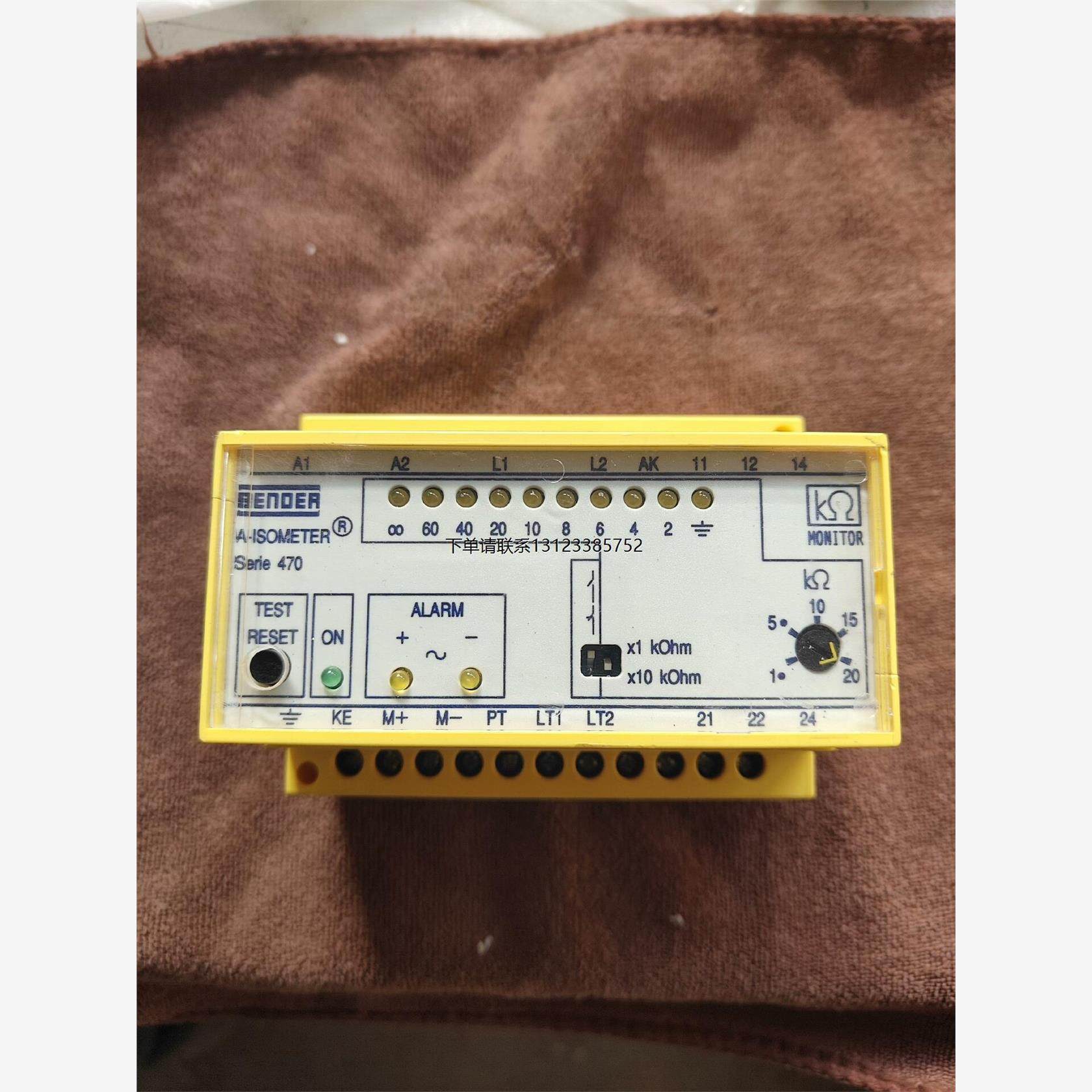 询价本德尔BENDER  IR470LY-4021