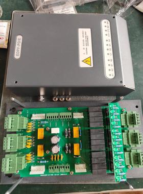 询价北京新航配电电源EDPF-PD/E，型号PD灰，全新库存未使