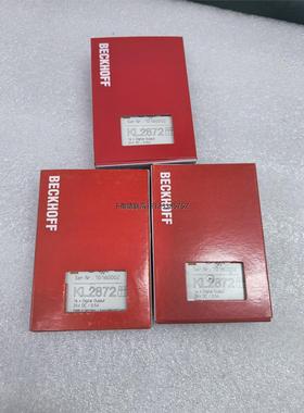 询价KL2872 倍福KL2872