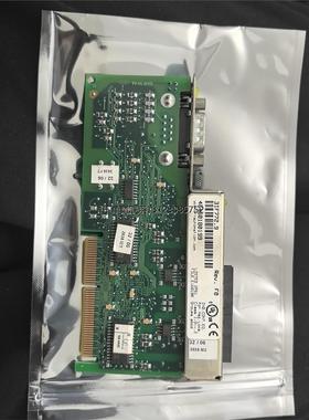 询价3IF772.9  贝加莱通讯模块   包好。  剩2