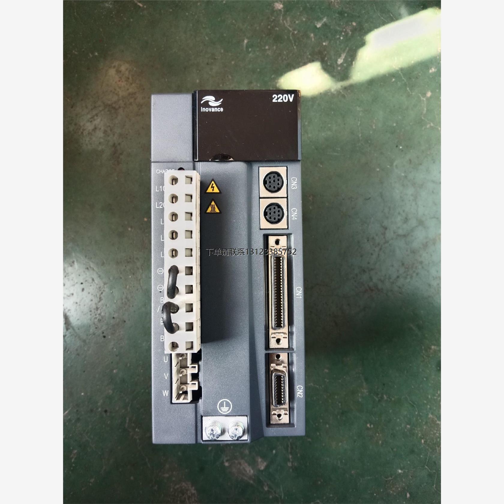 询价750W汇川伺服驱动ISA