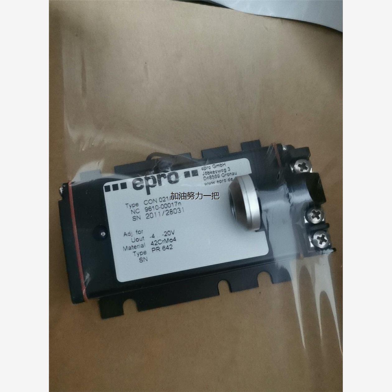 询价EPRO   CON021全新带包装 相对膨胀传感器。CON