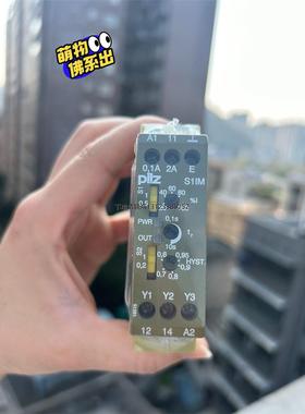 询价皮尔兹安全继电器 S1IM 24V DC IM 0.01-1