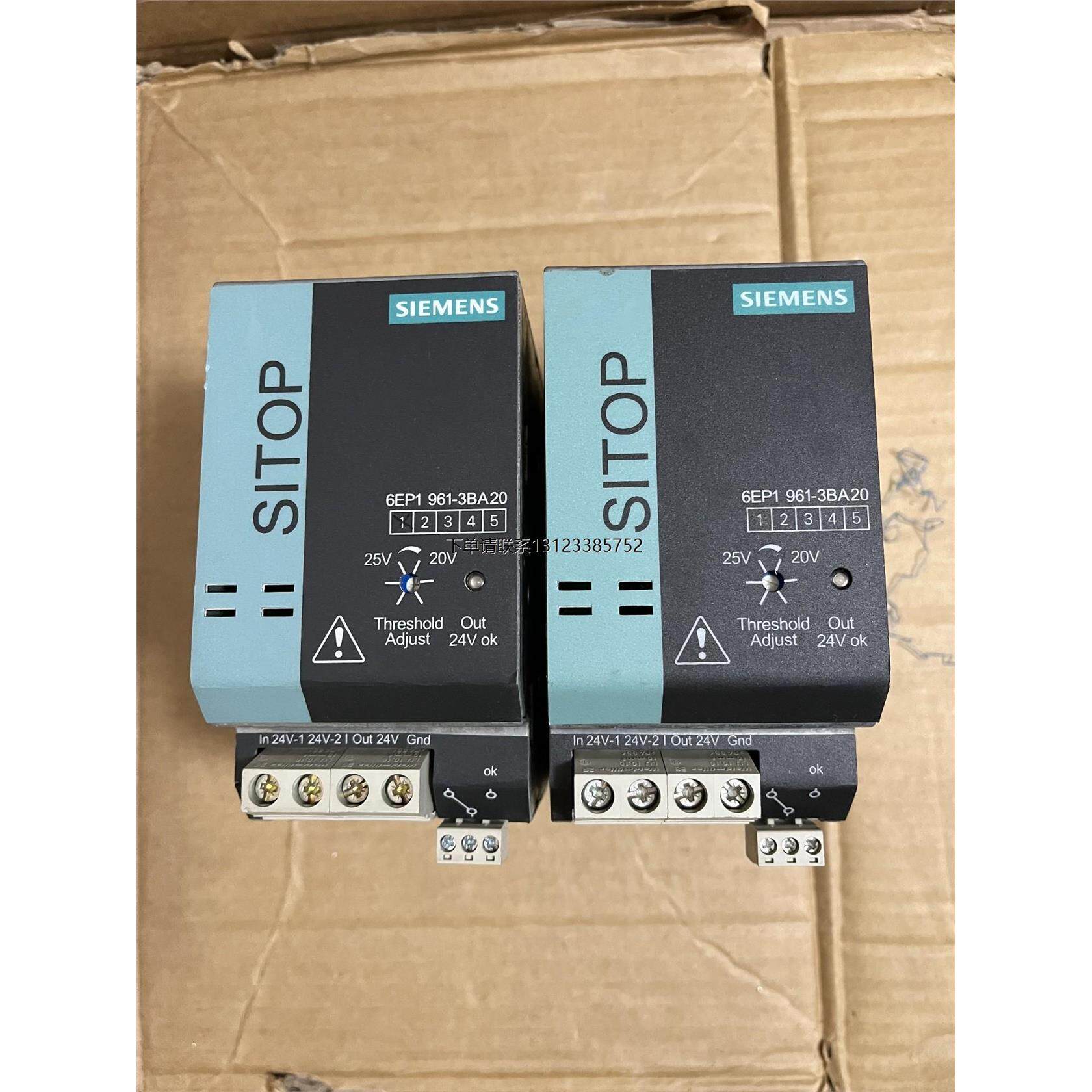 询价西门子模块6EP1961-3BA20，拆机件，功能完好，外观