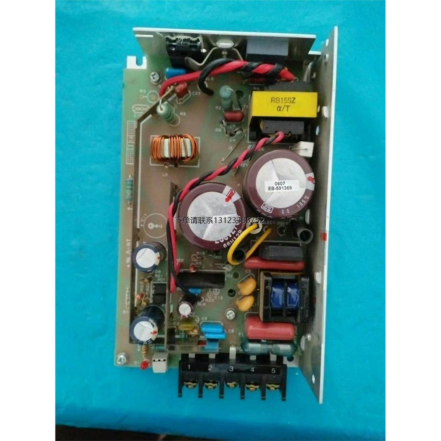 询价POWER  SOURCE埃塔电源