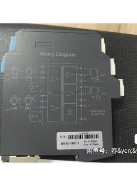 询价143:NEWPwr安全栅，优倍。型号:NPEXA-CM3D