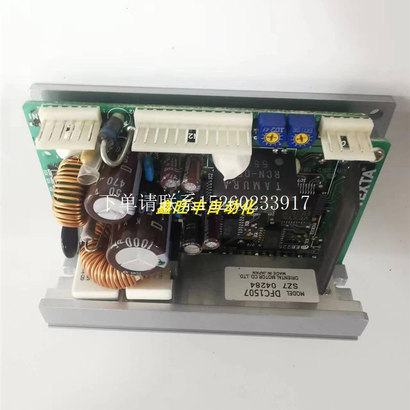 询价驱动器电机BLH2D15-K BLH2D50-K BLH2D30-K BLHM015K-5/1