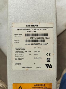 询价西门子制动单元SIMOVERT 6SE7023-2EA87-