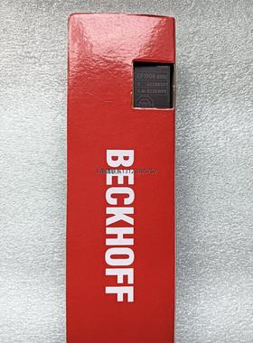 询价BECKHOFF倍福模块EP1908-0002全新原装正品现