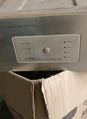 询价经典老款八达bada 纯后级功放BD-2002