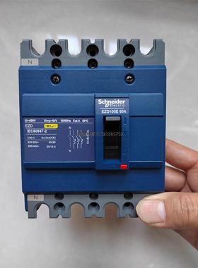 询价施耐德EZD100E  4P  60A  数量：40只左右