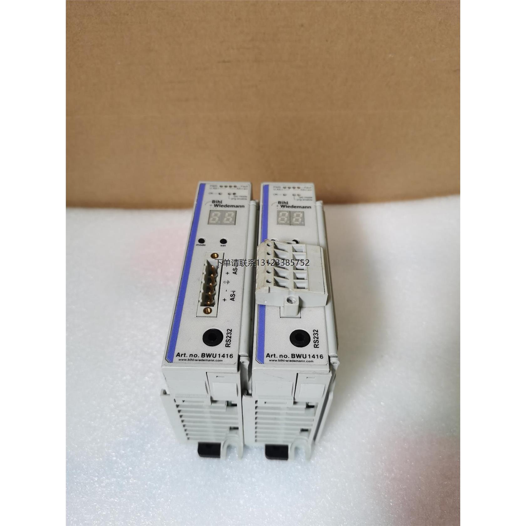 询价BWU1416二手拆机成色如图，功能包好不包邮，二手物品一经