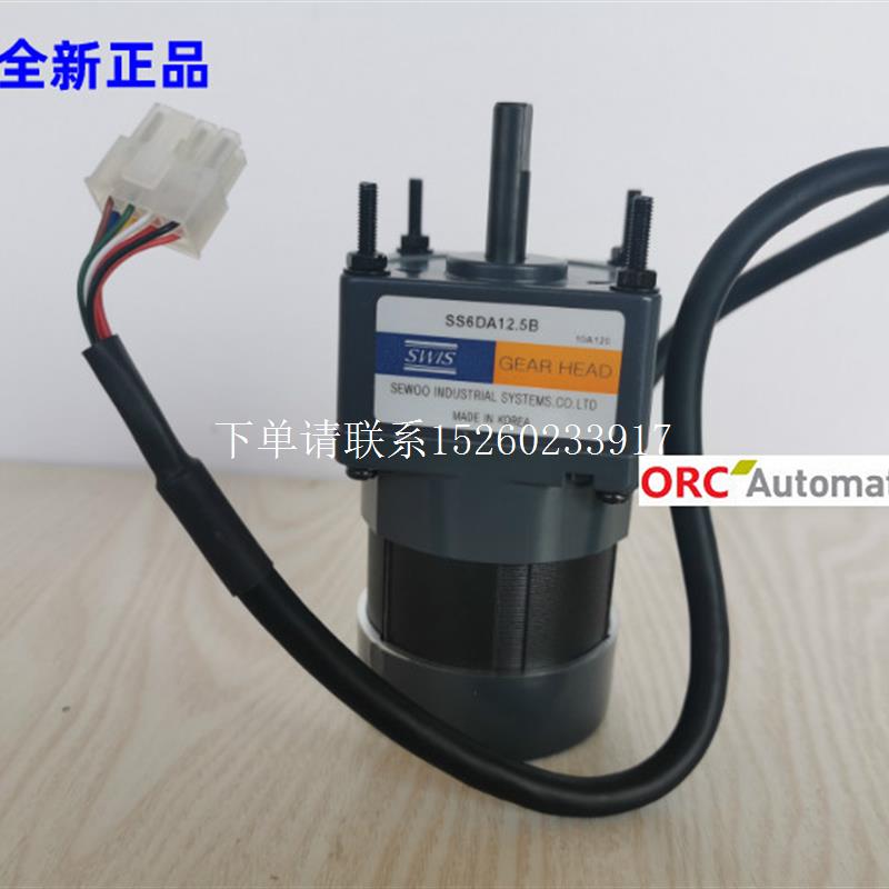 询价韩国SWIS世友无刷直流电机原装进口BG60-N024040-SS6DA12.5B