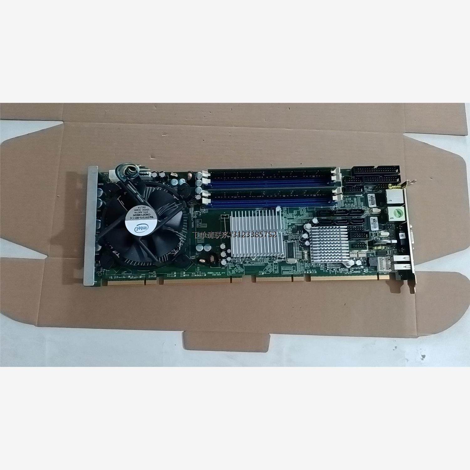 询价艾讯SHB101工控机主板，拆机三片，带原装散热风扇和三星1