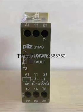 询价皮尔兹安全继电器s1ms  839775全新原装正品未拆封。