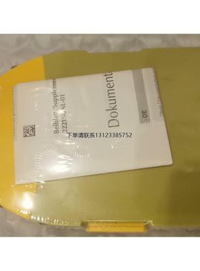 询价pilz皮尔兹 S1 750101 安全继电器，少量现货，需