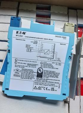 询价伊顿MTL5521 MTL5522安全栅全新原装正品实拍实发