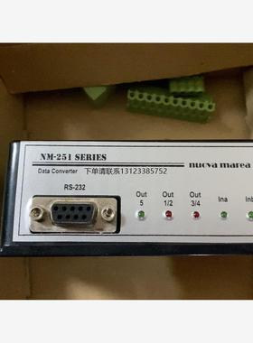 询价NUOVA MAREA NM-251A ,数据转换器