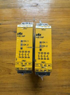 询价皮尔兹X4P,777585,PILZ安全继电器单价便宜议价出