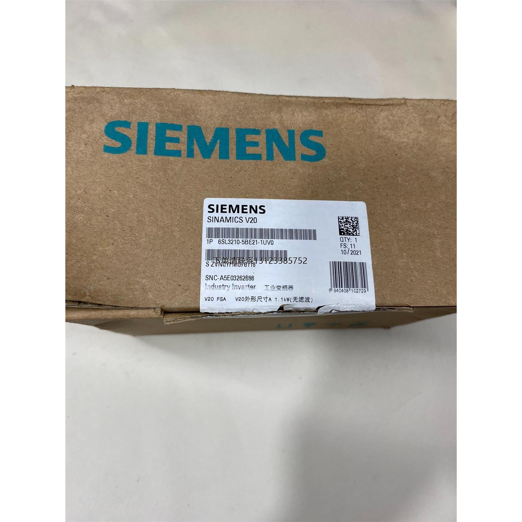 询价西门子变频器。6SL3210-5BE21-1UV0，全新仅开