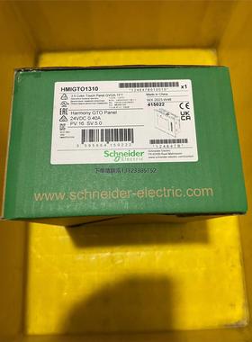 询价施耐德触摸屏，型号HMIGTO1310，实物拍摄，全新未使用