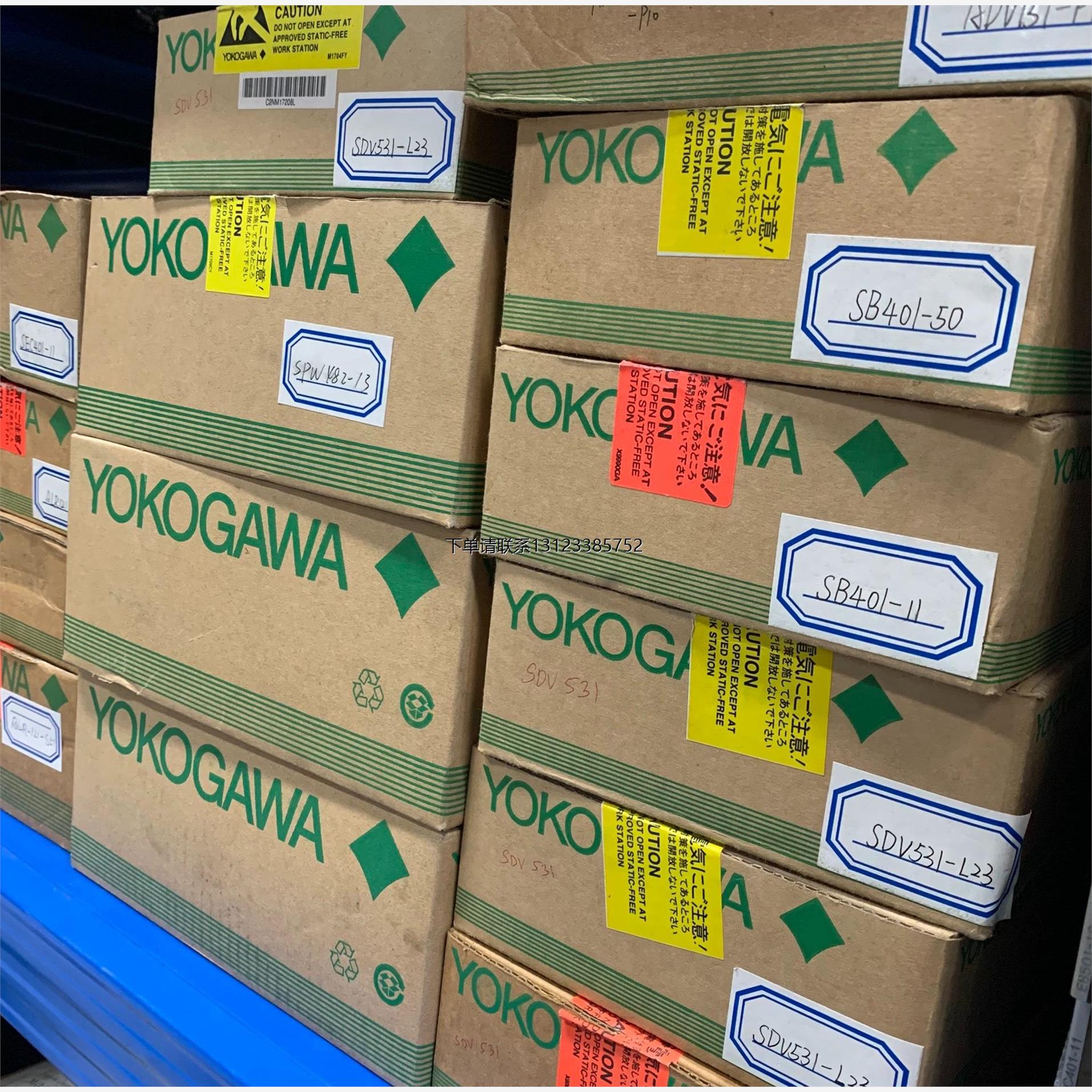 询价横河模块 ADV151-P10 S2 全新原装现货 实物拍摄