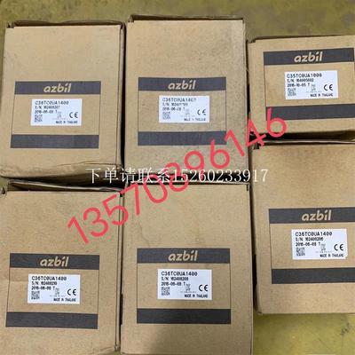 询价优价    温控器  C36TCCUA2200/C36TCCUA2300 全新正品