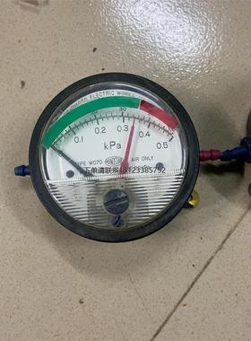 询价W070FV500D  Manostar20KPA 山本电机