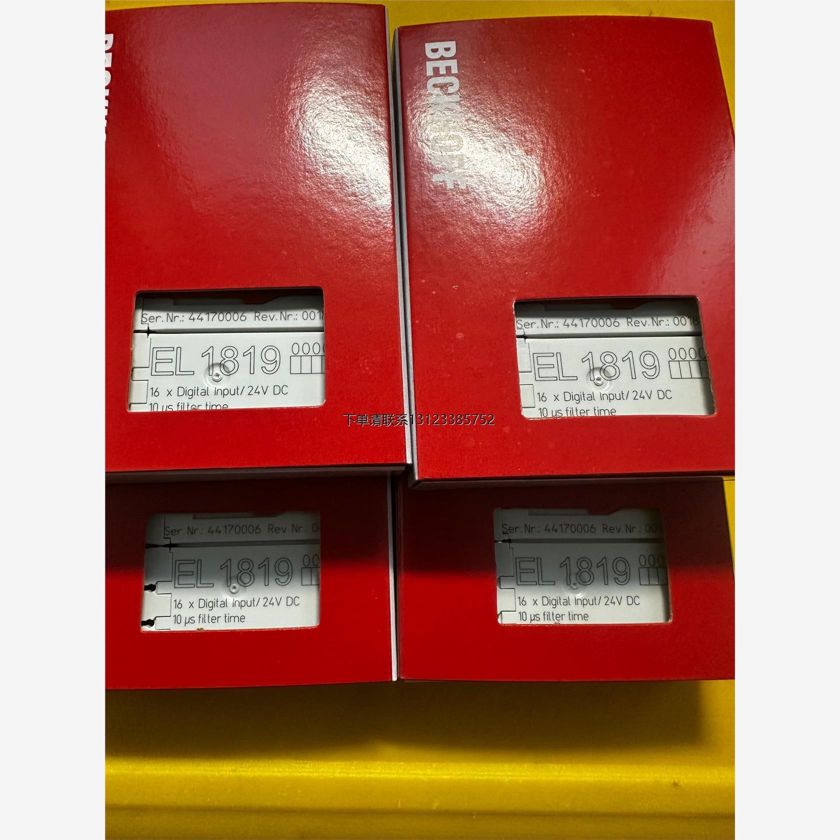 询价倍福模块EL1819全新原装需要的朋友来