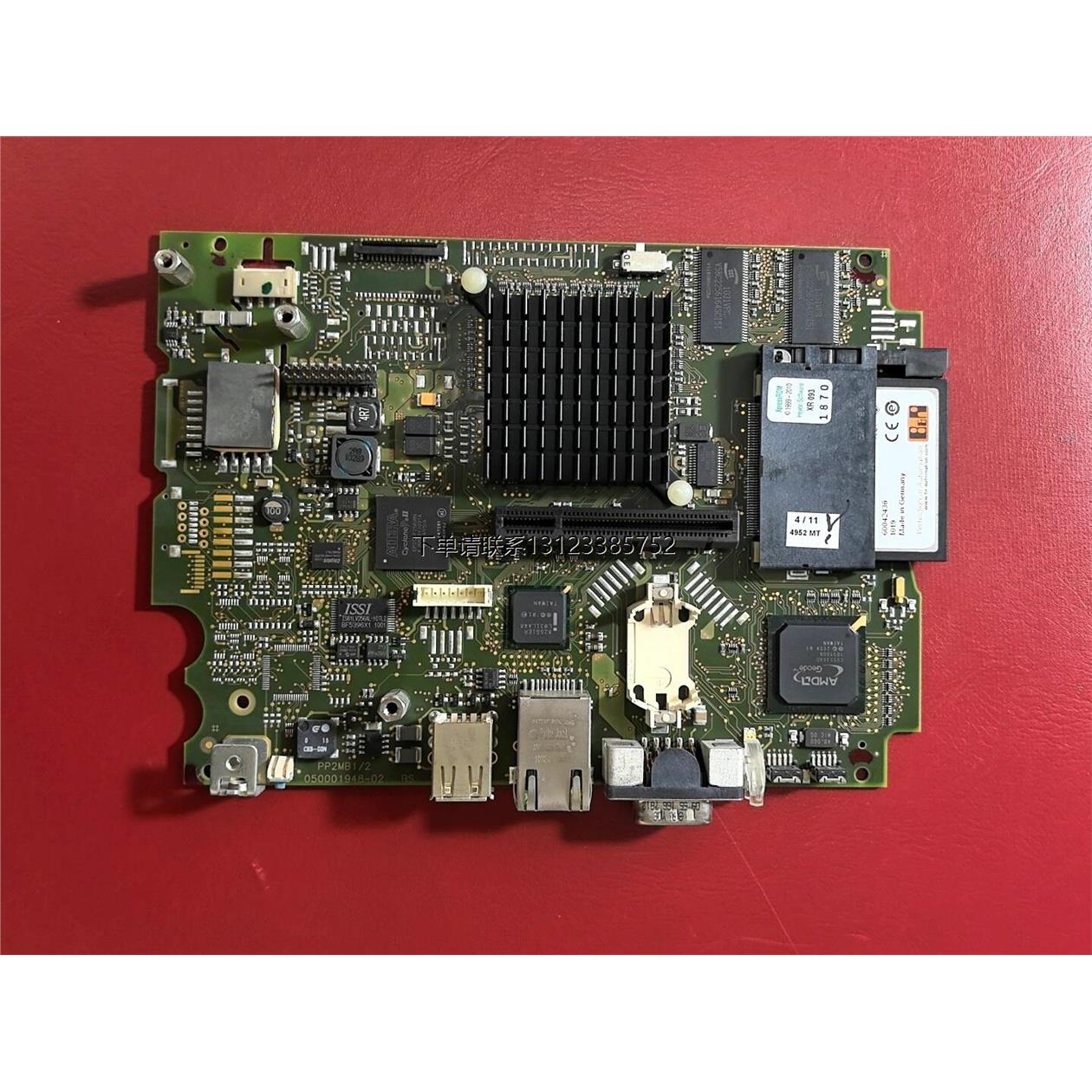 询价贝加莱按键触摸屏主板  PP2MB1/2 包好。成色新。05