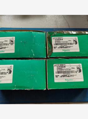 询价施耐德交流接触器LC1D188B7C，4个现货，全新库存未使