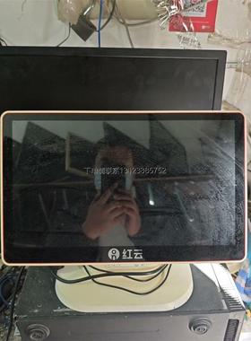 询价红云HX1501机器 通电正常开机 触摸正常  技术不会