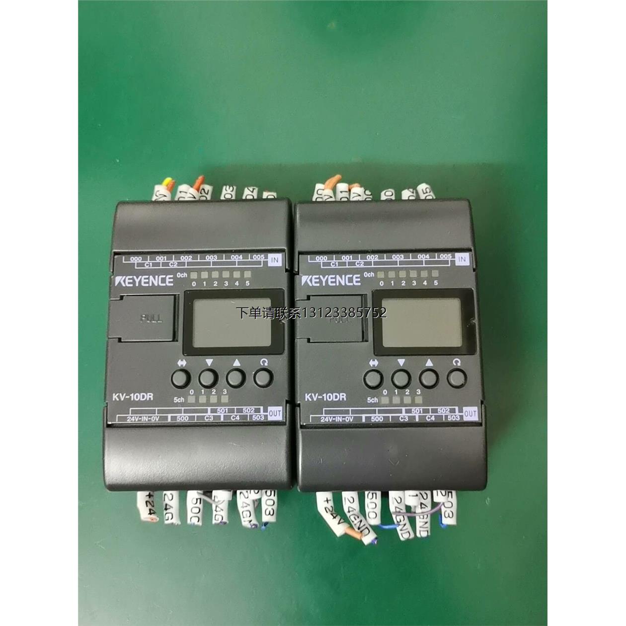 询价KV-10DR基恩士KEYENCE继电器输出，二手拆机成色9