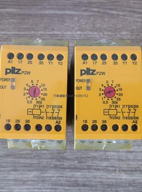 询价Pilz安全继电器PZW 30/24VDC订货号 77401