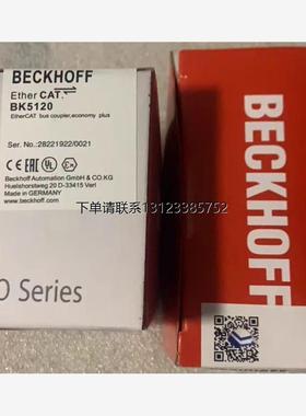 询价倍福模块BK5120 原装正品现货，有需要的朋友联系我