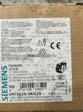 询价西门子接触器 3RT6026-1AN20 全新原装正品现货