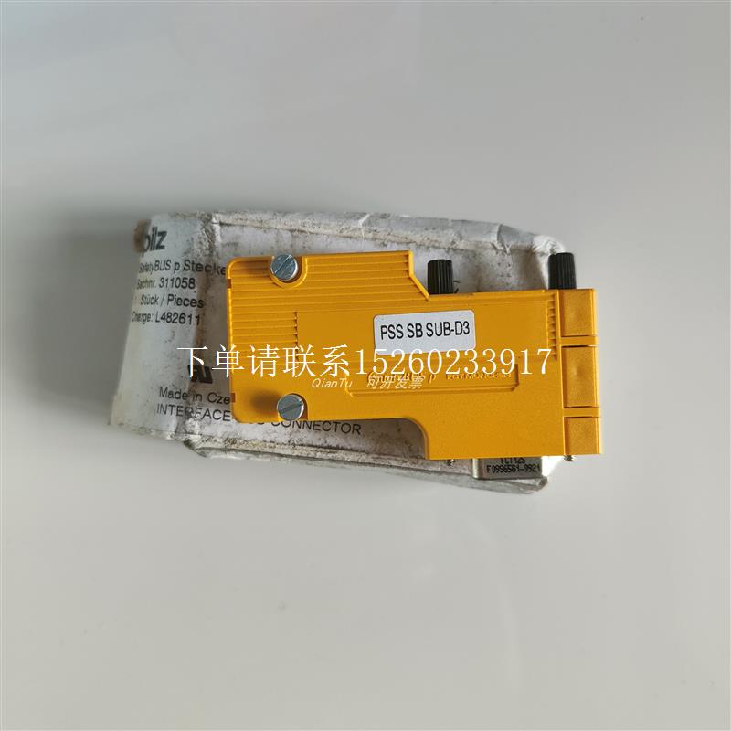 询价/伺服驱动器8C000081 PMC SC6A261Y/EC 1x 19A 现