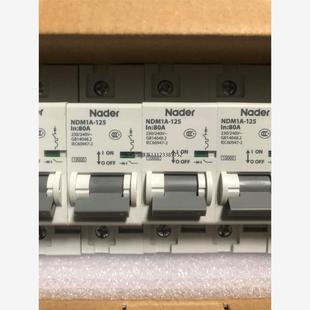 询价良信NDM1A 1P80安 125
