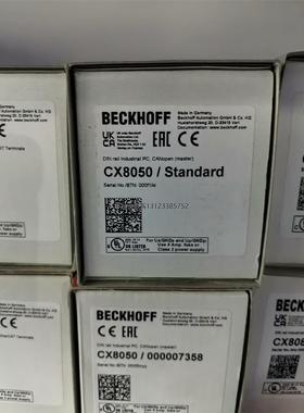 询价倍福CX8050  全新原装正品未拆封 22年新货 议价出