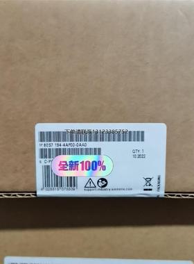 询价西门子6ES7194-4AF00-0AA0 ET200PRO