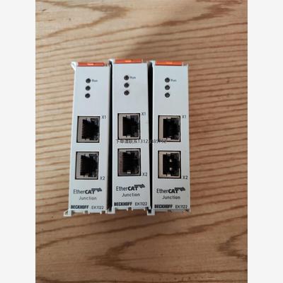 询价倍福BECKHOFF EK1122 EtherCAT模块