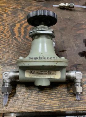 询价美国 CONOFLOW 调节器 调节阀