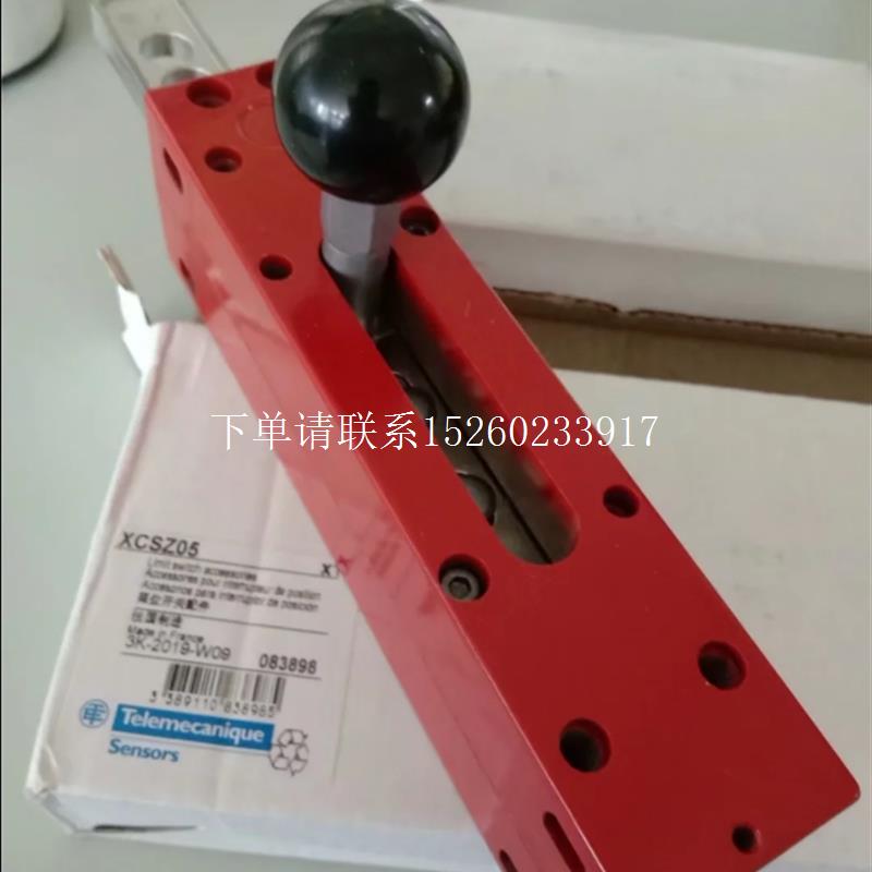 询价优价      现货   XCSE7312XCSZ05 全新正品