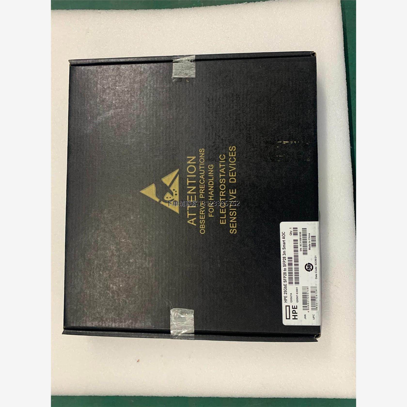 询价HPE/惠普 全新原盒 Q9S67A 25GbE SFP28