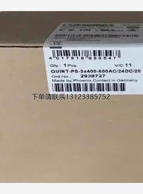 询价2866527 TRIO-DIODE/48DC/2X10/1