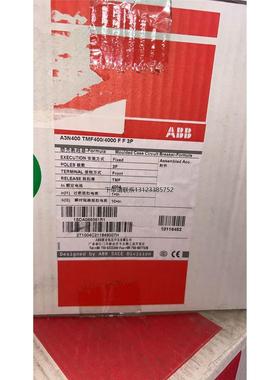 询价A3N400 TMF400/4000 FF 3P   全新库
